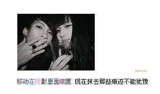 花哥最新爆料事件,最新爆料事件背后的惊人真相