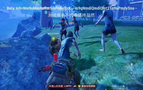 pubgmobile最新爆料乌鸦,乌鸦新技能解锁！揭秘PUBG Mobile最新爆料