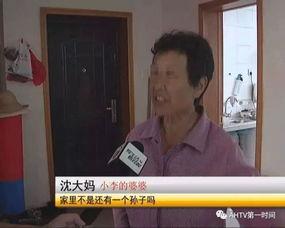 深圳小李爆料新闻事件最新,最新爆料事件背后真相揭晓