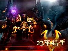 机械猎手最新爆料信息